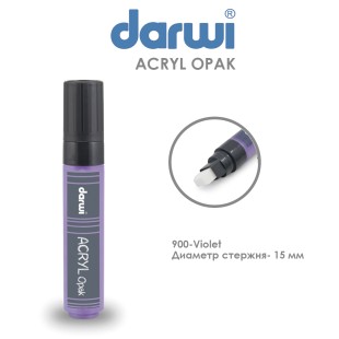 Акриловый маркер Darwi "Acryl Opak" №900 Фиолетовый, наконечник 15 мм