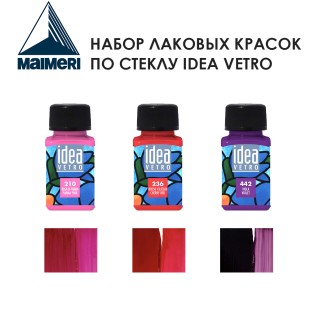 Набор красок лаковых по стеклу Maimeri "Idea Vetro" 60мл, №10 Combination, 3 штуки