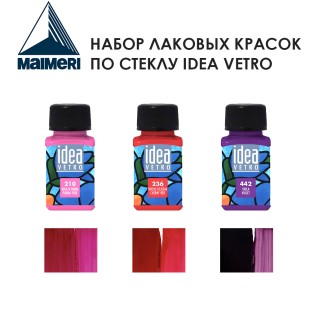 Набор из 3 красок по стеклу Maimeri "Idea Vetro" 60мл, (№210, 236, 442)