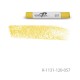 Пастель сухая Черная речка 057 Cadmium yellow medium/ Кадмий желтый средний