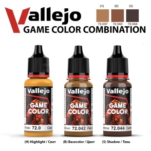 Набор красок для моделизма Vallejo "Game Color" 3 штуки (№037, 042, 044) по 18мл