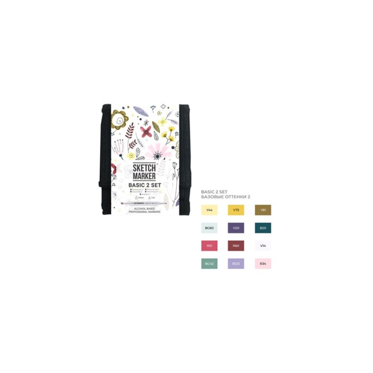 Набор Sketchmarker "Basic 2" 12 маркеров в пенале