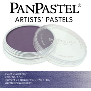 Пастель сухая "PanPastel" 470.3 Violet Shade (Фиолетовый темный) PP24703
