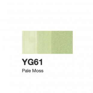 Спиртовые чернила Copic "INK" YG61 Pale Moss (12мл)