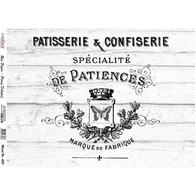 Рисовая карта "Rice paper" 30х42см, RDP433 надпись монохром доски