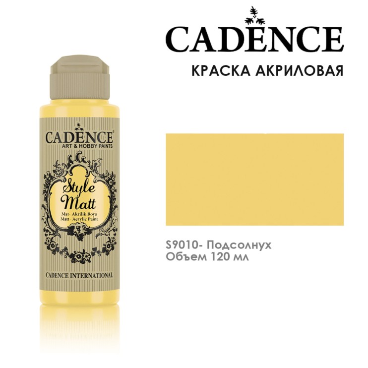 Краска акриловая "Style Matt" S9010 подсолнух