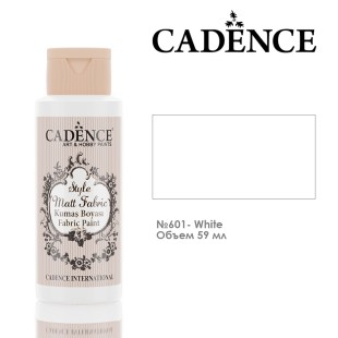 Краска по ткани Cadence "Style Matt Fabric" 59мл, 601 белый