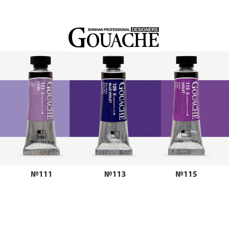 Гуашь Shinhan "Designers GOUACHE" 3 фиолетовых оттенка (№111, 109, 115) по 15мл