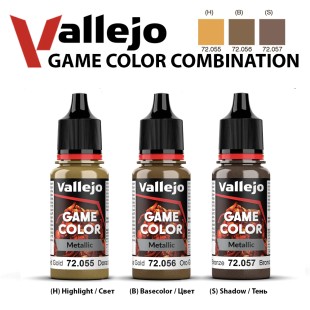 Набор красок для моделизма Vallejo "Game Color" 3 штуки (№055, 056, 057) по 18мл