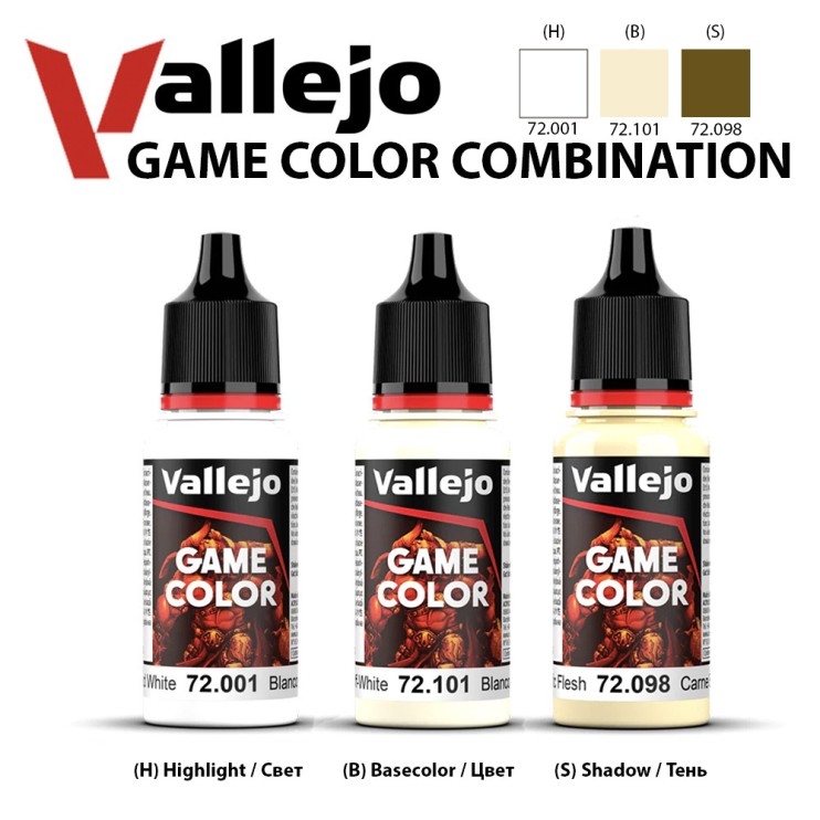 Набор красок для моделизма Vallejo "Game Color" 3 штуки (№001, 098, 101) по 18мл