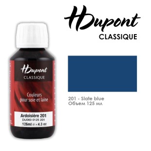 Краситель по шелку Dupont "Classique" 125 мл, №201 Сланцево-серый