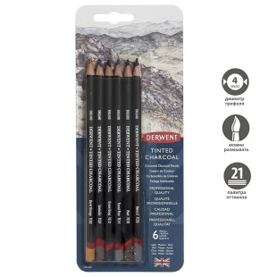 Набор угольных карандашей Derwent "Tinted Charcoal" 6 штук в блистере