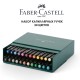 Набор капиллярных ручек Faber-Castell 