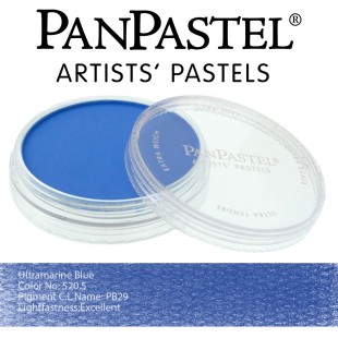 Пастель сухая "PanPastel" 520.5 Ultramarine Blue (Ультрамарин синий) PP25205
