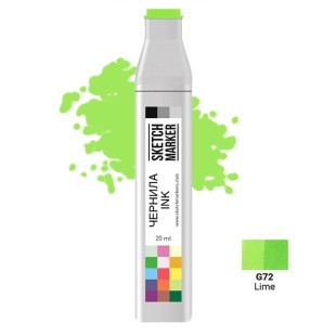 Чернила спиртовые Sketchmarker G72 Зеленый лайм, 20 мл
