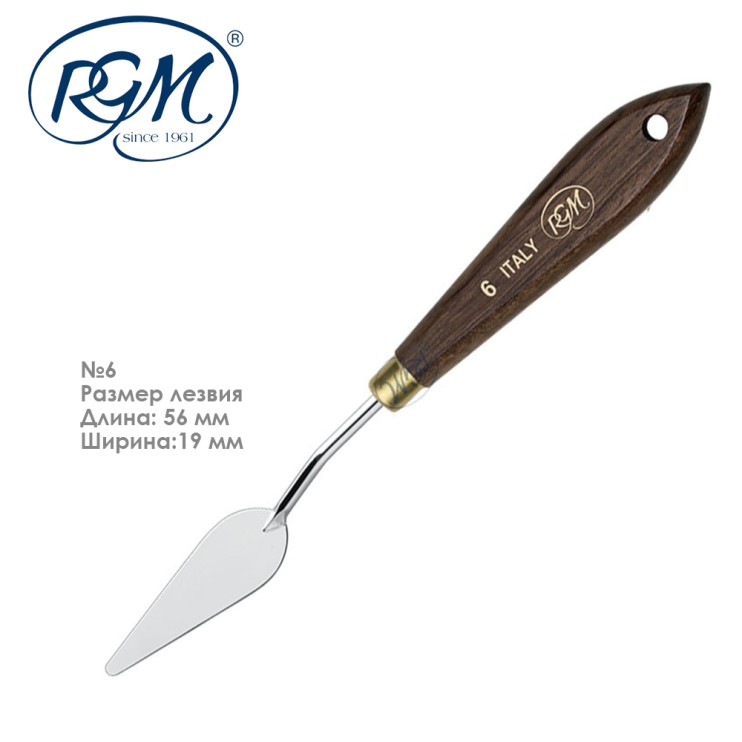 Мастихин RGM "Classic" 06