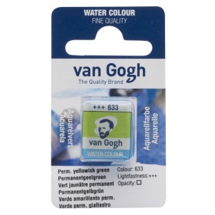 Краска акварельная "Van Gogh" 633 Желто-зеленый устойчивый (кювета)