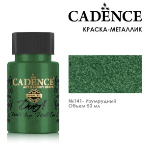 Краска акриловая Cadence "Dora Metallic Paint" 50мл №141 изумрудный