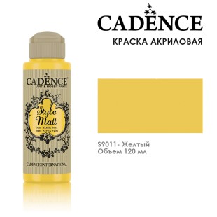 Краска акриловая Cadence "Style Matt" 120 мл №S9011 желтый