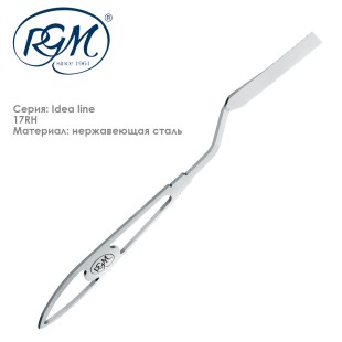 Мастихин литой из нержавеющей стали RGM "Lightweight Idea Line" 17RH