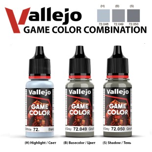 Набор красок для моделизма Vallejo "Game Color" 3 штуки (№046, 049, 050) по 18мл
