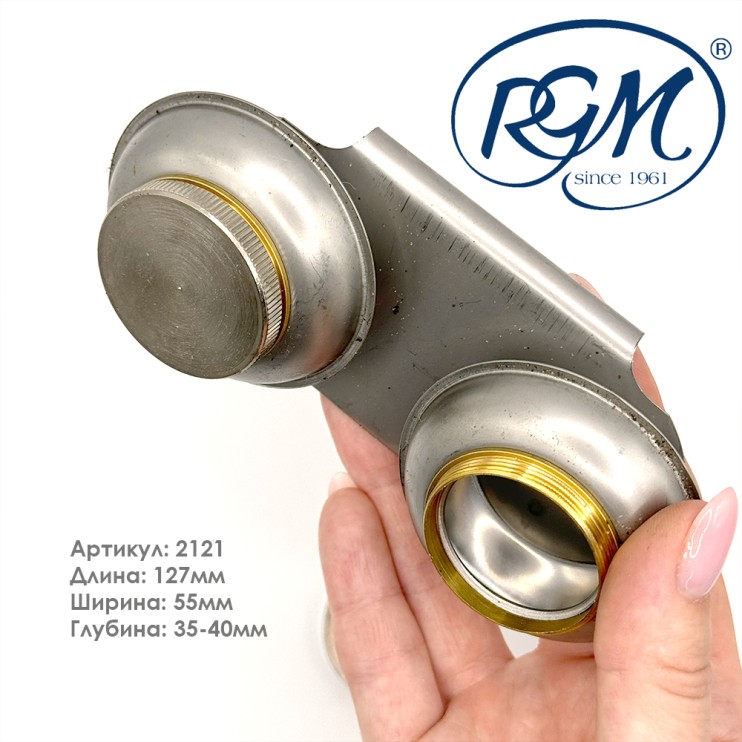 Масленка металлическая "Fome" двойная с крышкой Ø5.5 см