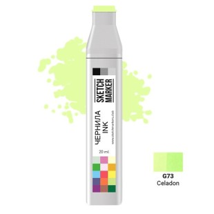 Чернила спиртовые Sketchmarker G73 Светлый серо-зелёный, 20 мл