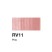 Спиртовые чернила Copic "INK" RV11 Pink (12мл)