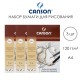 3 блока бумаги для рисования Canson А4, 150л, 120гр/м²