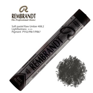 Пастель сухая Rembrandt №408.2 Умбра натуральная