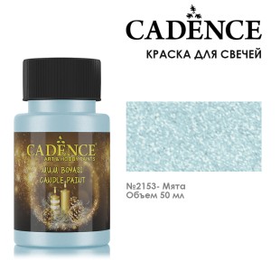 Краска для свечей Candence "Candle Paint" 50мл №2153 мята