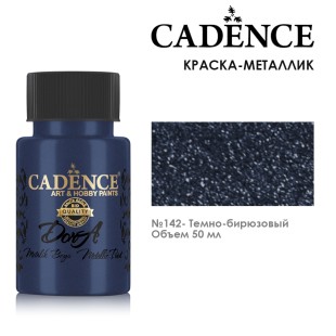 Краска акриловая Cadence "Dora Metallic Paint" 50мл №142 темно-бирюзовый