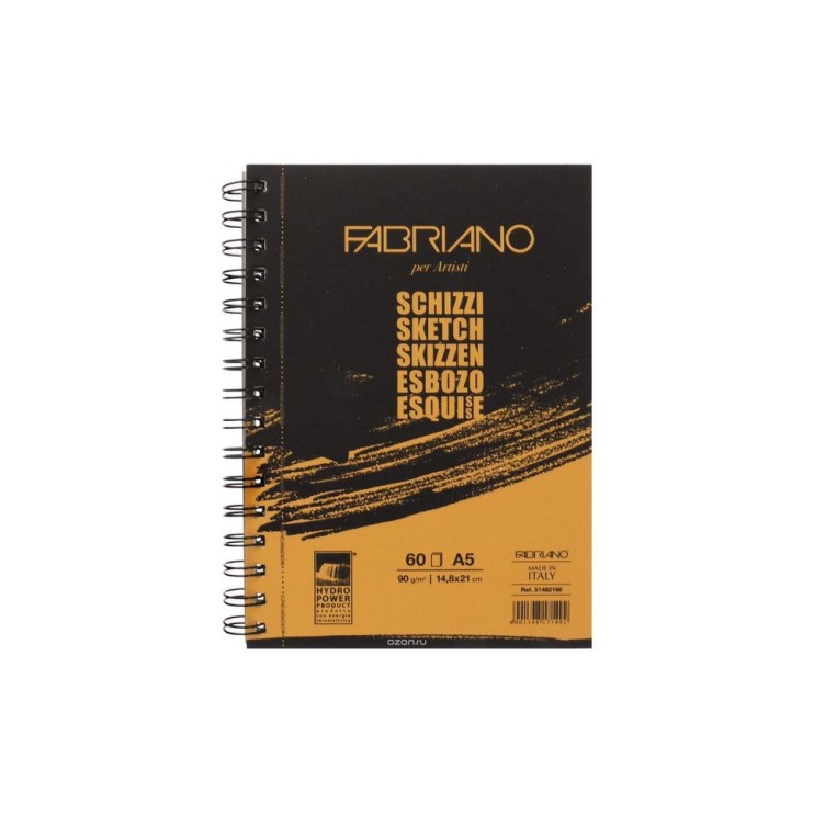 Альбом для эскизов на спирали Fabriano "Schizzi" А5, 60л, 90гр/м², мелкозернистая (51482166)
