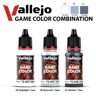 Набор красок для моделизма Vallejo "Game Color" 3 штуки (№001, 047, 048) по 18мл