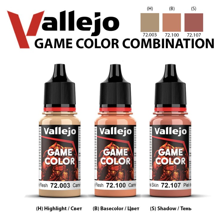 Набор красок для моделизма Vallejo "Game Color" 3 штуки (№003, 100, 107) по 18мл