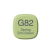Маркер спиртовой COPIC "Classic" G82 Spring Dim Green