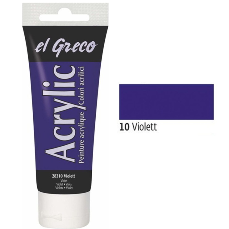Акрил глянцевый Kreul "El Greco" №10 Фиолетовый, 75мл