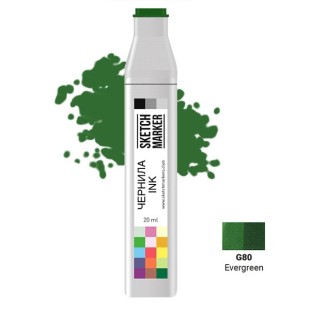 Чернила спиртовые Sketchmarker G80 Вечнозеленый, 20 мл