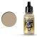 Акрил "Model Air" 71.244 (Sand Beige RAL1039)