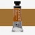 Гуашь Shinhan "Designers GOUACHE" №134(A) Raw sienna (Сиена натуральная), туба 15мл