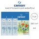 3 блока бумаги для акварели Canson 