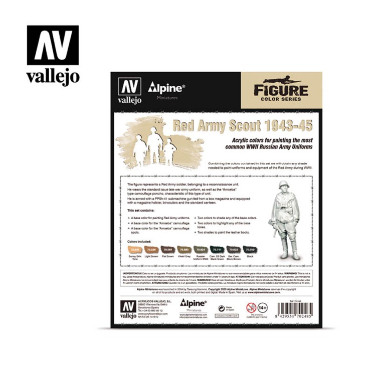 Набор красок Model Color "Red Army Scout 1943-45" 70.248 8 цветов по 17 мл
