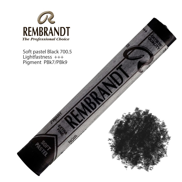 Пастель сухая Rembrandt №700.5 Черный