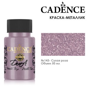 Краска акриловая Cadence "Dora Metallic Paint" 50мл №143 сухая роза