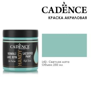 Краска акриловая Cadence "Handy" 250мл №L42 светлая мята