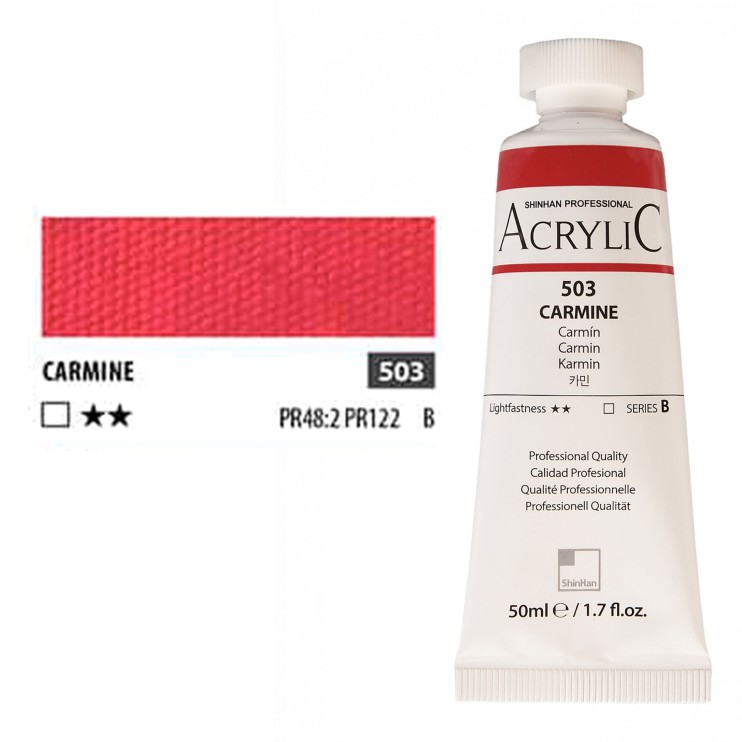 Краска акриловая ShinHan "Professional" №503 Кармин, туба 50мл 