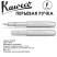 Ручка перьевая Kaweco "Al Sport" F (0,7мм), Silver (10000091)