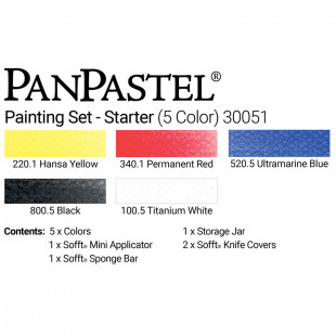 Набор сухой пастели PanPastel "Painting" 5 цветов PP30051