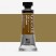 Гуашь Shinhan "Designers GOUACHE" №136(A) Raw umber (Умбра натуральная), туба 15мл