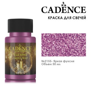 Краска для свечей Candence "Candle Paint" 50мл №2155 яркая фуксия